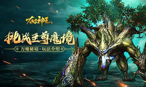 00后女生入职第一天，被公司要求刷厕所，这到底是一家怎样的公司？